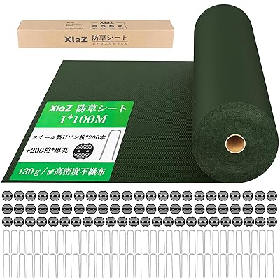 防草シート 1×100M 130g/m2高密度 200セット固定ピン付き 雑草防止シート 紫外線劣化防止UV剤入り 高透水性 厚手不織布 工事用・園芸用 ぼうそ...