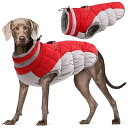 犬用ジャケット防寒コート 冬服 防水 暖かい 大型犬 ファスナー付き 着脱簡単 防風服 雪対策 洗濯機洗い 冬用アウトドアウェア レッド2XL(3L)