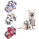犬服 ペット ビーチシャツ 3個入 春夏秋 可愛い 小中型犬服 薄 ハワイアンシャツ ドッグウェア ペットウェア 通気性 S~2XL お散歩お出かけウェアに ドッグウェア ベスト 日焼き防ぐ 脱毛保護 (ピンク、ホワイト、レッド, M【日本国内出荷】(4)