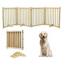 木製ペットゲート ペットゲート ベビーゲート 犬用ゲート (長さ200cm 、高さ90cm) 折り畳み式ゲート 柵 犬 ゲート 安全柵 猫 ドアフェンス 室内 ...