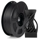 カーボンファイバー ナイロン フィラメント 1.75mm、ブラック PA6-CF 3D プリンター フィラメント、高強度、高剛性、耐高温性、機能プロトタイプに最...