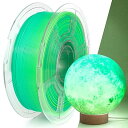 PETG フィラメント 1.75mm、50-600mm/s の高速印刷用高速 3D プリンター フィラメント、黄色から緑に色が変わるグラデーション フィラメント...