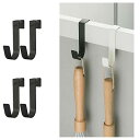 フック 6個入りゴミ袋ハンガー 戸棚のドアハンガー ドアフック タンス s字 キッチン かもの (W2.5XD2XH11cm) 戸棚のドア キッチン 玄関 浴室...