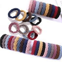 ヘアゴム 髪ゴム ポニーテールのヘアバンド リングゴム 髪束ね 高弾性 大容量40本 結び目なし10色