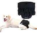 PET 犬用マナーパンツ 犬用 メス サニタリーパンツ 犬用パンツ 雌 犬用生理パンツ 犬用オムツカバー 女の子 メス 発情期用 通気性 吸水性良い 再利用可能(ブラック M)