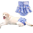 PET 犬用マナーパンツ 犬用 メス サニタリーパンツ 犬用パンツ 雌 犬用生理パンツ 犬用オムツカバー 女の子 メス 発情期用 通気性 吸水性良い 再利用可能(花柄ブルー L)