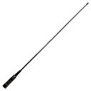120/300MHz帯 エアバンド受信用 ハンディアンテナ SMA形コネクター V/UHFエアバンド受信専用 47cm アイコム用 アルインコ用 スタンダード用