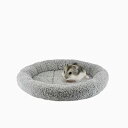 室内用ふわふわ猫ベッド、円形の猫用ベッド、ラウンド形小さめペットマット、小型犬や猫に 洗える小さめマット、Sサイズ(4)