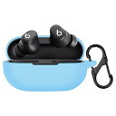 Beats solo buds 用 ケース カバー シリコン保護ケース充電便利 全面保護紛失防止滑り止め 軽量キズ防止 スリム 薄型 旅行 耐衝撃 防塵-ブルー(2)