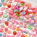 デコパーツ ミックス かわいい ホイップデコパーツ レジンパーツ お菓子 スイーツ 食べ物 福袋 樹脂貼付けパーツ 樹脂カボション 可愛い デコレーションパーツ (ミックスカラー)