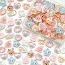 デコパーツ ミックス かわいい ミニサイズ ホイップデコパーツ レジンパーツ お菓子 スイーツ 食べ物 福袋 樹脂貼付けパーツ 樹脂カボション 可愛い デコレーションパーツ (半透明ミックス)
