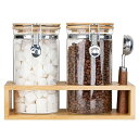 KKC コーヒーまめ 豆 保存容器 密閉 1200ML コーヒーキャニスター スプーン付き ガラス 密閉保存瓶 密閉性が良く コーヒー粉 抹茶 砂糖 小麦粉 プロテイン ナッツなどの乾物を