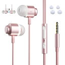 イヤホン 有線 マイク付きイヤホン 3.5mm 有線イヤホン ゲーミングイヤホン HIFI音質 イヤホンマイク 音量調整 ク付き 重低音 通話可能 イヤフォン 有線 スマホイヤホン パソコン用イヤホン ピンク ps4/ps5/switch/xbox