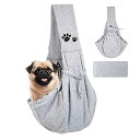 犬 抱っこ紐 小型犬 バッグ ペット キャリーバッグ ペットスリング 肩パッド 底板付き 飛び出し防止用ストラップ付 安全ロープ付き ポケット付き 斜めショルダーバッグ お出かけ抱っこ(グレー)