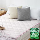 敷きパッド シングル オールシーズン【ナノ抗菌&CICAスキンケア&天然パーセントの中綿】シーツしきぱっと 敷パッド ベッドパッド さらさら 静電気防止 吸湿速乾 抗菌防臭 防ダニ 通気性 四隅に強化ゴム付き 通年快適 (シングル サクラピンク 10