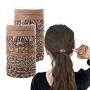 ヘアゴム 太め 茶 ヒョウ柄 ヘアアクセ20個セット 直径5cm 太さ 1cm 大人 ポニーテール 髪ゴム 可愛い レディース 高弾性 跡がつかない 髪 ゴム ...