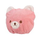 キッズ ヘアドライタオル タオルキャップ 熊柄 ヘアキャップ 吸水タオル 速乾 かわいい ドライキャップ 子供 お風呂 ジム 温泉 スイミング プール