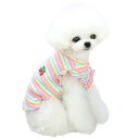 ペット服 柔らかい 綿製Tシャツ 愛犬 小型犬 可愛い半袖 タンクトップ 両足のペット服 春夏秋 プルオーバー 犬用 わんこ服 通気 散歩 お出かけ 吸水 速乾...