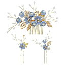髪飾り ヘアピン ヘアアクセサリー 花嫁髪飾り 和装用髪飾り ブライダルコーム パール フラワー 花 ヘッドドレス 花モチーフ ブライダル 和装にも 成人式 卒...