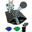 猫砂マット ラージサイズ 猫トイレマット 猫砂 飛び散り防止 猫 トイレ マット 60*45 CM / 75x55 CM / 90x60 CM 猫用トイレに最適...