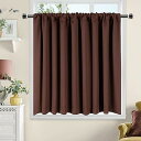 遮光 カフェカーテン 小窓用 遮熱 断熱 1級遮光 ブラウン50cm丈 高密度布製 目隠し 無地 UVカット 防寒 保温 省エネ 洗える 間仕切り 厚手 キッチン 浴室 トレイ 子供部屋 廊下 1枚入