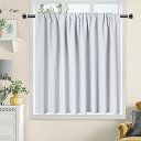 遮光 カフェカーテン 小窓用 45cm丈 遮熱 断熱 1級遮光 高密度布製 目隠し 無地 UVカット 防寒 保温 省エネ 洗える 間仕切り 厚手 キッチン 浴室 トレイ 子供部屋 廊下 ホワイト 1枚入