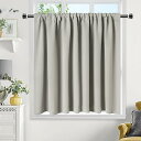 遮光 カフェカーテン 小窓用 遮熱 断熱 1級遮光 高密度布製 目隠し 無地 UVカット 防寒 保温 省エネ 洗える 間仕切り 厚手 キッチン 浴室 トレイ 子供部屋 廊下 ライトグレー 1枚入 90cm丈 170cm幅