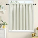 遮光 カフェカーテン 小窓用 遮熱 断熱 1級遮光 アイボリー 80cm丈 170cm幅 高密度布製 目隠し 無地 UVカット 防寒 保温 省エネ 洗える 間仕切り 厚手 キッチン 浴室 トレイ 子供部屋 廊下 1枚入