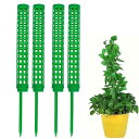 モスポール支柱 園芸 植物支柱 4本セット 観葉植物モンステラ 支柱 ガーデニング支柱 水分 養分維持 園芸 植物サポート 誘引 支柱 連結可 屋外の屋内植物の...