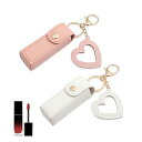 リップケース 2個セット リップポーチ 口紅 キーホルダー ミニ口紅バッグ リップケース 持ち運び PUレザー 口紅ケース ミラー付き かわいい お洒落 持ち便利 (ホワイト+ ピンク)
