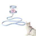 猫 ハーネス 猫 リード リードセット 胴輪 花の形 猫具りーど 猫用ハーネス 軽量 超小型犬 小型犬 猫 散歩 用 簡簡単脱着式 サイズ調節可能 通気メッシュ...
