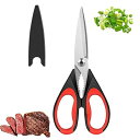 キッチンバサミ 調理バサミ 料理ハサミ 手が疲れにくい ナッツクラッカー ボトルオープナー 肉切りハサミ 牛肉 鶏肉 魚の骨 野菜に最適 食洗機対応 220mm...