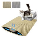 猫トイレマット 猫砂マット 防水猫用トイレマット 二重層EVA 飛び散り防止 無臭 尿防止 猫砂取りマット 簡単な掃除 6サイズ対応 (ゴールド, 60x45c...