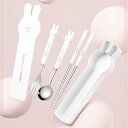 カトラリーセット 箸 スプーン フォーク セット 携帯食器セット ステンレス鋼 収納ケース付 4点セット可愛い 衛生 長持ち ランチ 通勤 通学 弁当箱用 キャンプ用 プレゼント (ホワイト)