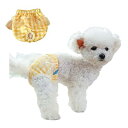 犬 オムツ 生理パンツ 犬用 おむつ 雌犬 サニタリーパンツ 発情期用 小型犬 女の子 月経 オムツパンツ 可愛い柄 レース ドレス 通気 洗濯可 再利用可能(黄色格子,L)