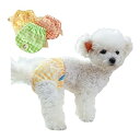 犬 オムツ 生理パンツ 犬用 おむつ 雌犬 サニタリーパンツ 発情期用 小型犬 女の子 月経 オムツパンツ 可愛い柄 レース ドレス 通気 洗濯可 再利用可能(格子縞3色セット,S)