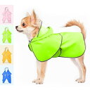 犬 レインコート- 反射 犬 カッパ 犬用レインコート 帽子付き、防水 軽量 犬用レインジャケット、ハーネスホール付き、梅雨対策 調節可能な犬用ポンチョ散歩用 ...