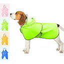 犬 レインコート- 反射 犬 カッパ 犬用レインコート 帽子付き、防水 軽量 犬用レインジャケット、ハーネスホール付き、梅雨対策 調節可能な犬用ポンチョ散歩用 ...