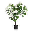 BestBuy 人工観葉植物 アジサイ 高さ110cm フェイクグリーン 水やり不要 肥料不要 枯れない インテリア装飾 造花 おしゃれ フェイクツリー (アジサイ)