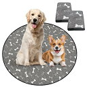洗える ペットシーツ 丸型 猫 犬用 2枚セット(直径90cm) 骨柄 滑り止め 防水 ペットシーツ 八角形ペットサークルに最適 可愛い 超吸収 消臭 おしっこシーツ 四重構造 漏れ防止 速乾 繰り返し使用可能(グレー)