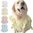犬服 tシャツ ドッグウェア 犬用ワンピース 可愛い服 春 夏 中型犬 大型犬 おしゃれ 涼感素材 薄手 通気 日焼け防止 脱毛保護 散歩・外出に最適(パイナップル柄 S)