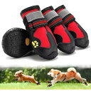 犬靴 犬用ブーツ ドッグシューズ 春夏用 軽量通気 メッシュ 抗菌防臭 吸水速乾 2重ストラップ 履かせやすい 脱げにくい 肉球保護 滑り止め 耐久性ゴム底 散歩 雨の日 防水 介護 傷舐め防止 夜間反射テープ付 小&中&大型犬 8サイズ 4個セット