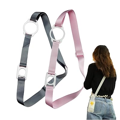 楽天NEXTMARTボトルストラップ ペットボトルホルダー セット 肩掛け 水筒 ストラップ 水筒 紐 斜め掛け 着脱簡単 長さ調節可能 遠足 通勤 学校 旅行 子供 大人 キャンプ 登山 アウトドア ハイキング ウォーキングなどに適しています 2本（パウダー＆グレー）