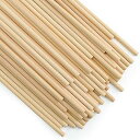 木製スティック 丸 木の棒 長さ30cm 直径5mm 50本セット 木ダボ 円柱 丸棒材 未塗装 木材 バーチ クラフトスティック ホビー用 DIY 手作り 工芸アクセサリー モデル作り (50, 長さ30cm * 直径5mm)