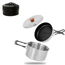 クッカーセット キャンプ 調理器具 キャンプ用品 一人旅用 アウトドア 超軽量 鍋 こびりつかないフライパン 折りたたみ可能 多機能炊事用具 ih対応 清潔簡単...