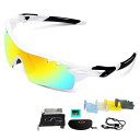 スポーツサングラス 偏光レンズ UV400紫外線カット 超軽量 交換レンズ5枚 フルセット 釣り/自転車/野球/ゴルフ/ランニング/ドライブ/登山 偏光サングラスセット (ホワイト1)(4)