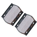 シェーバー替刃 ブラウン適用 braun 550 570 P40 P50 P60 M30 M90 5609 BS550 BS555 BS570 BS575 55...