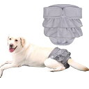 PET 犬用マナーパンツ 犬用 メス サニタリーパンツ 犬用パンツ 雌 犬用生理パンツ 犬用オムツカバー 女の子 メス 発情期用 通気性 吸水性良い 再利用可能(グレー M)