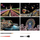 スクラッチアート 4枚入 スクラッチ極細ペン付き 21*29cm A4サイズ スクラッチペーパー レインボー絵 夜景 花火 観覧車 花畑 彫刻アート DIY 削るだけで美しいアート 部屋飾り (ヨーロッパ風景)