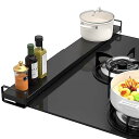 排気口カバー 伸縮式 幅50-75cm キッチン ンロカバー 薄型 排気構カバー ガスコンロ/IHクッキングヒーターに対応(3)